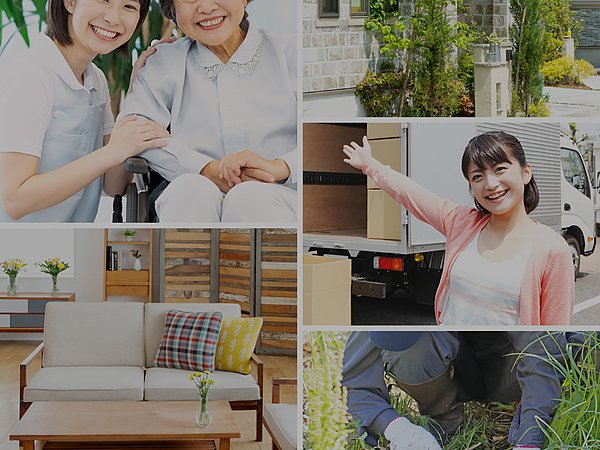 非対面サービスに対応したオンライン決済搭載WEBサイト新規開設のお知らせの画像